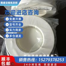 议价Thermo二氧化碳CO2培养箱HEPA空气过滤器760175热电原装