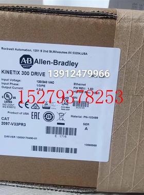 议价AB罗克韦尔2097-V33PR32097-V33PR52097-V33PR1