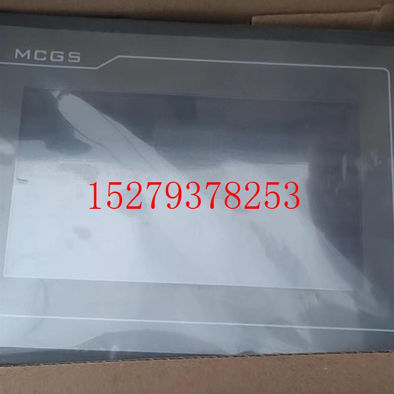 议价昆仑通态TPC7062DW/62KW/32KT/62TD/62KX/62TI/62K/1561HI/HI