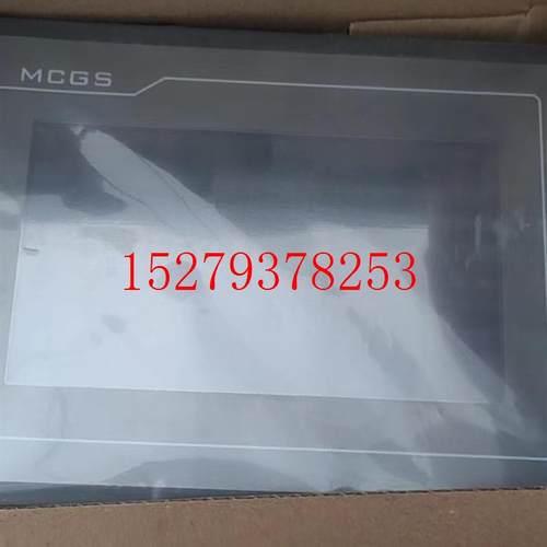 议价昆仑通态TPC7062DW/62KW/32KT/62TD/62KX/62TI/62K/1561HI/HI