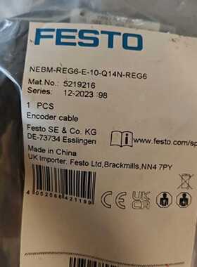 议价费斯托5219216 NEBM-REG6-E-10-Q14N 议价