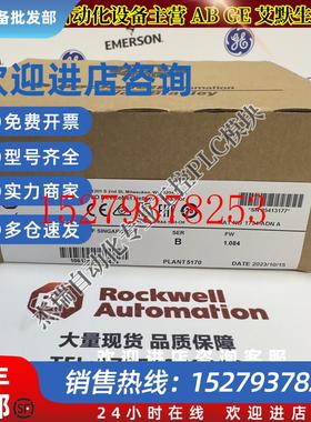 议价AB1734-ADN罗克韦尔POINTI/O电源适配器模块1734ADN