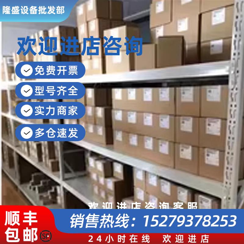 议价西门子S7-400RAM卡6ES79521AM000AA0/6ES7952-1AM00-0AA0