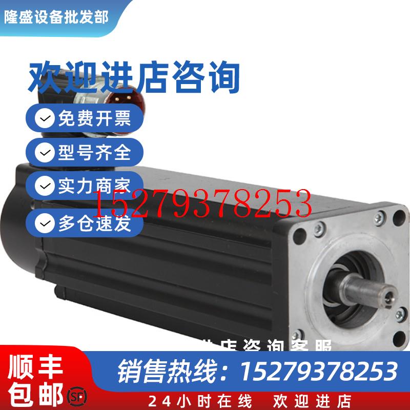 议价AB罗克韦尔VPL-B0631T-CK12AA伺服电机全新原装现货