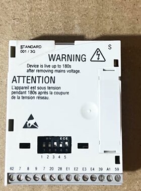 议价E82ZAFSC001 伦茨8200系列变频器IO接口模块 13140245全新现