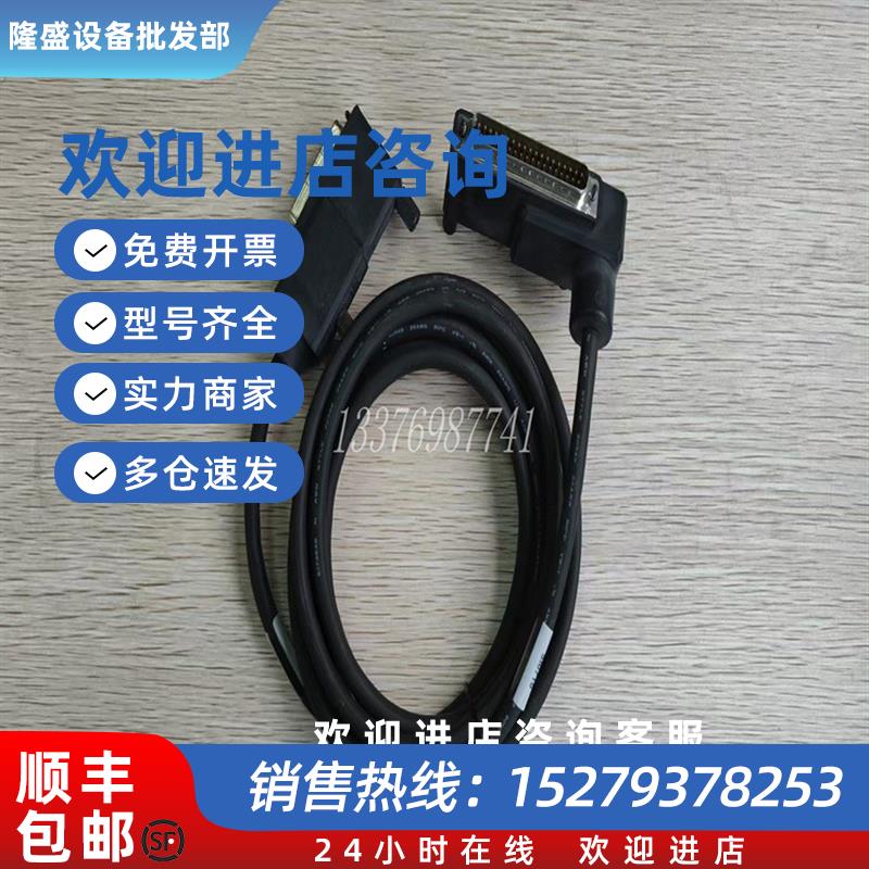 议价875EC-A2F-AFOXBOROPLC控制系统开发票欢迎来询