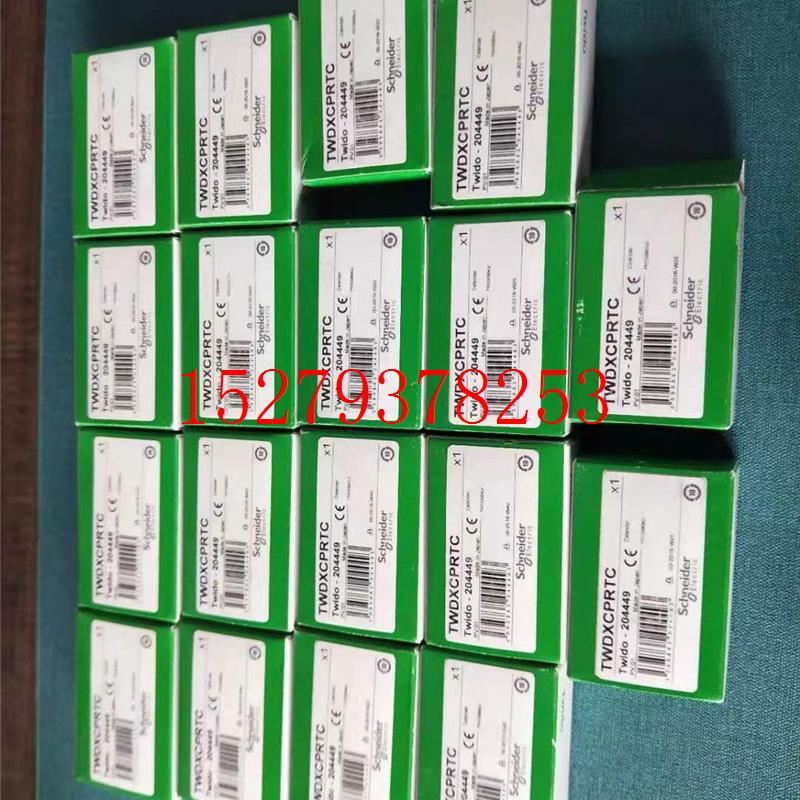 议价施耐德时间模块TWDXCPRTC现货实物拍摄