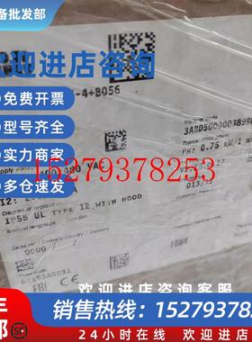 议价ABBACH580-01-02A7-4变频器全新正品需要议价