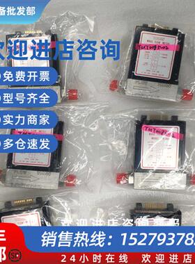 议价TYLAN 气体质量流量计FM-360 200sccm SIH2CL2