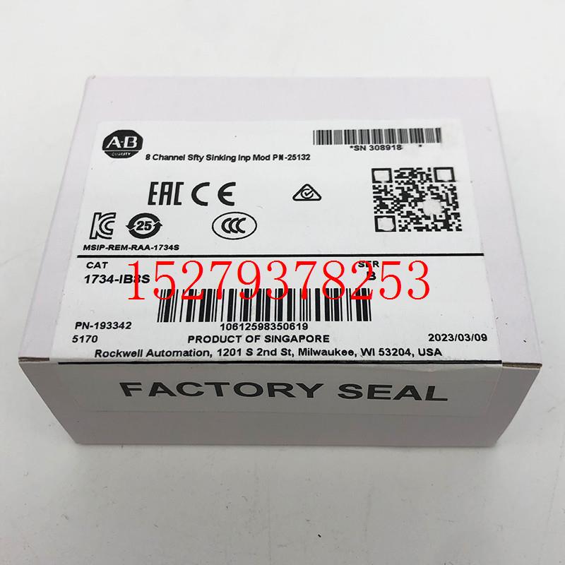 议价1734-IB8S输入模块罗克韦尔Allen-Bradley全新现货1734IB8S