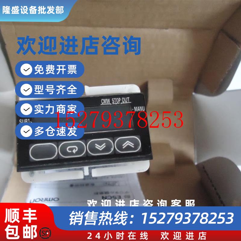 议价温控器表E5GN-R1TCE5GN-Q1TCE5GN-RTCE5GN-QTCE5GN-R1T