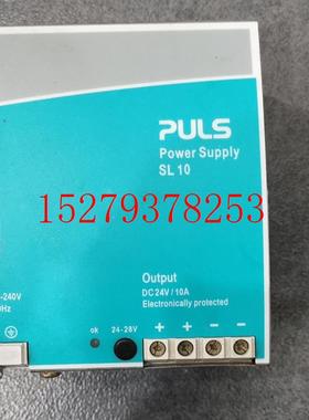 议价*QS10.241ML30.241SL20.310PULS普尔世原装现货
