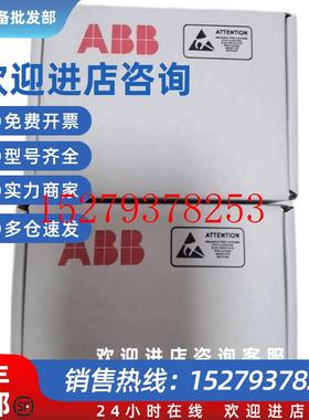 议价现货实价AFIN-01C全新原装正品ABB风扇控制板风扇驱动卡