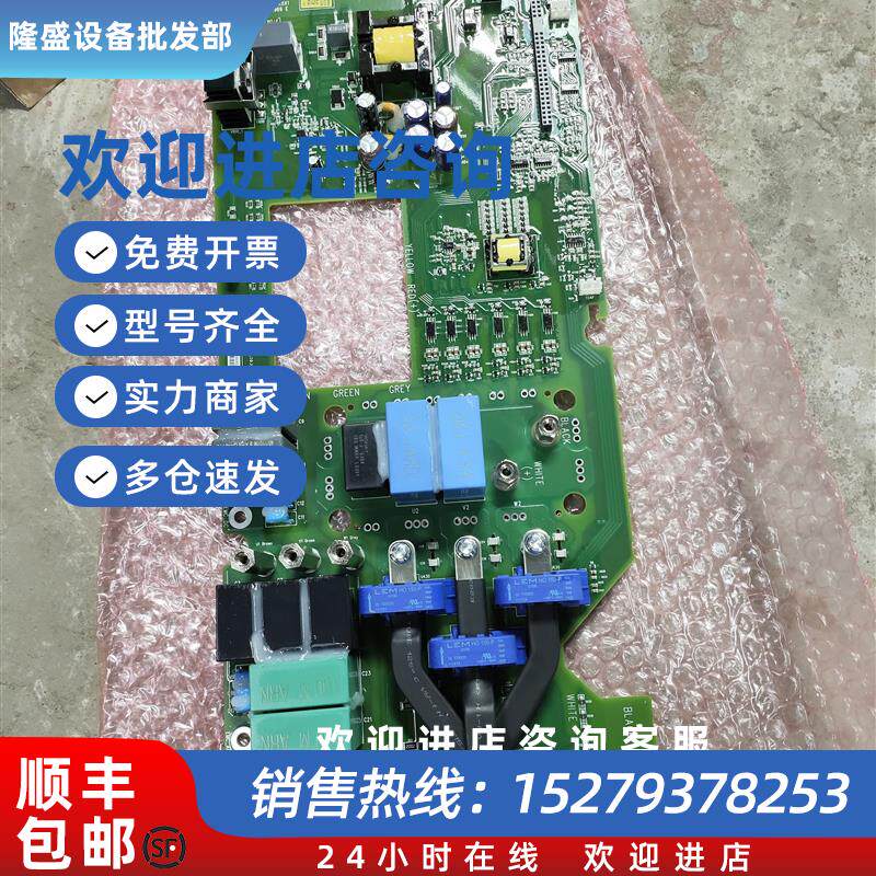 议价TINT-262125216511FS150R17N3E4_B11ABB变频器配件询价再拍