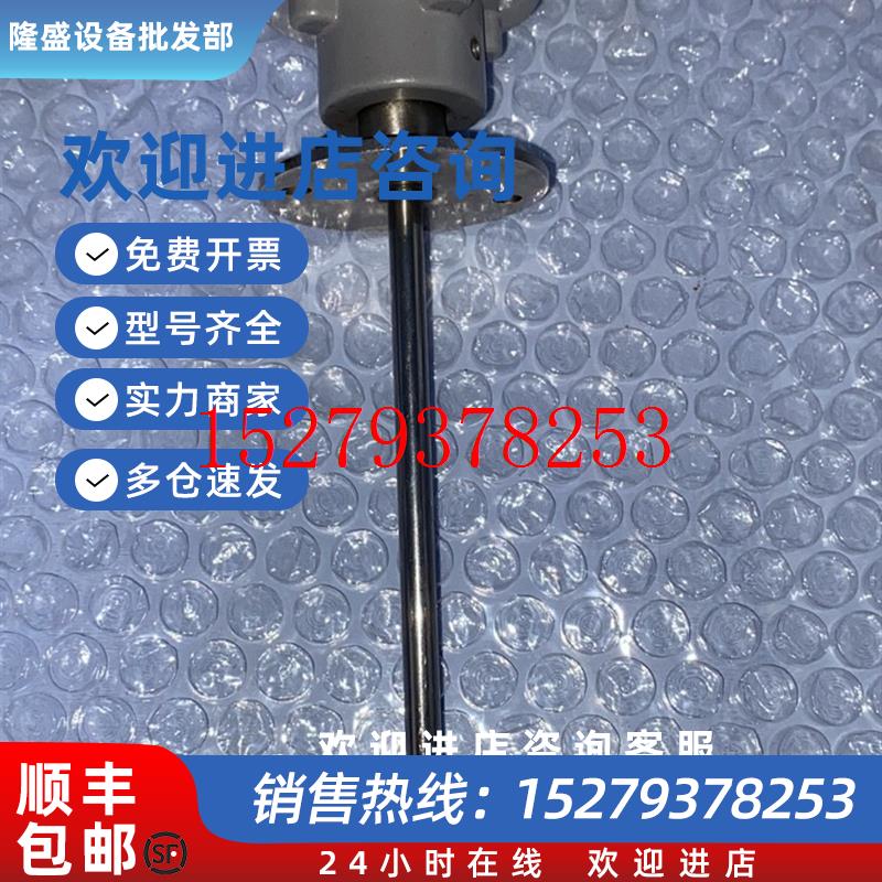 议价JOFRA1xPt100温度传感器现货议价