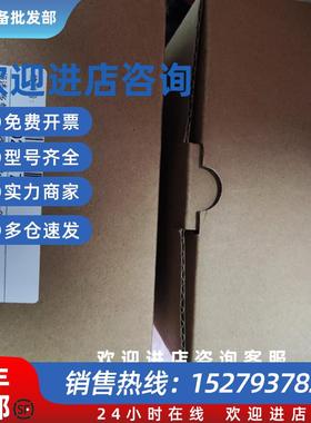 议价METTLER TOLEDO 变送器 M300 PROCESS 1-CH 1/2DIN, 30280771