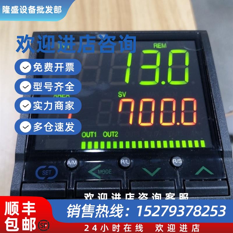 议价HA900货号SS-88-4*N1-NN6N-N/A/YN实物拍摄实价二手的温控