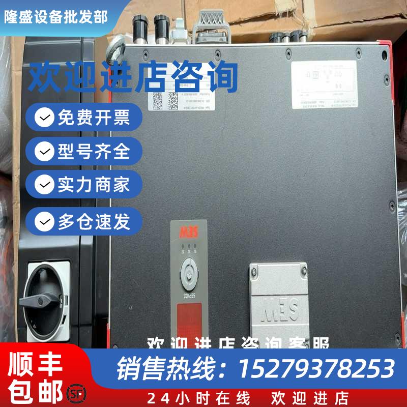 议价SEW变频器PHC21A-A075M1-E21A-00