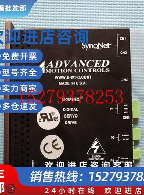 议价现货美国ADVANCED伺服驱动器DQ111EE15A40LDCB-DS31