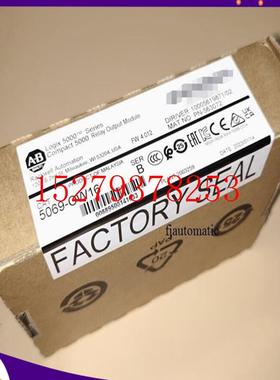 议价5069-OW16现货Compact5000继电器输出模块5069OW16
