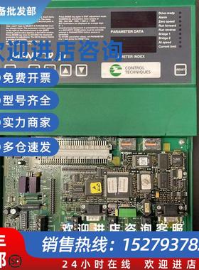 议价M45RGB14 M25RGB14 M75-14W 直流控制器98新质量保证