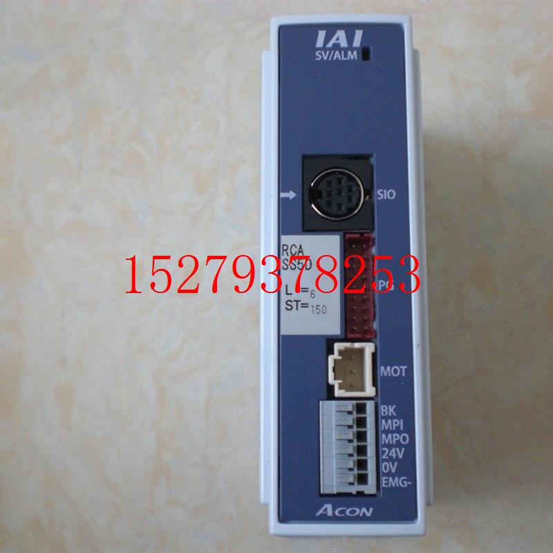 议价*ACON-SE-20I-N-0-0PS-241PS-24IAI控制器原装现货