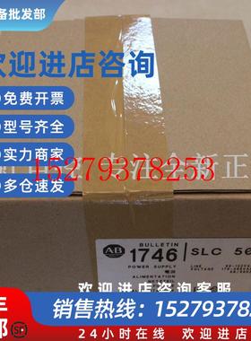 议价2080-TC2模块AB罗克韦尔处理器PLC控制器2080TC2正品全新