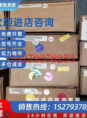 议价*D7-YDC30D1-XDC20DM-SZDC20/ZDC20FAMA盟立PLC全新