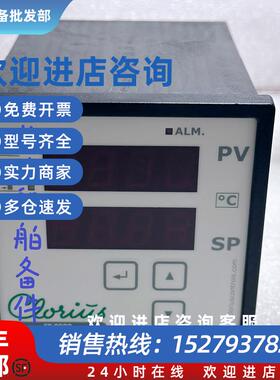 议价Clorius ER2000Product No.:5142302温度控制器