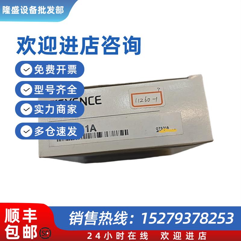 议价AP-31A原装传感器特价销售 询价为准 欢迎咨询