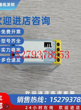 议价E2LMZ340031WCutler-HammerPLC控制模块质量保障库存现货