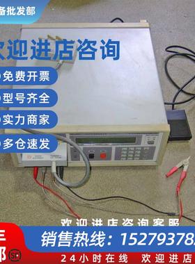 议价同惠TH1773型电感偏流源-10A-10A带TH260