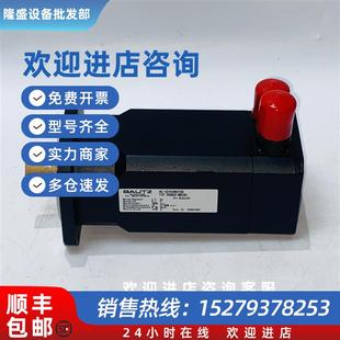 实拍现货商品 00101 议价98新宝茨伺服电机 M406D