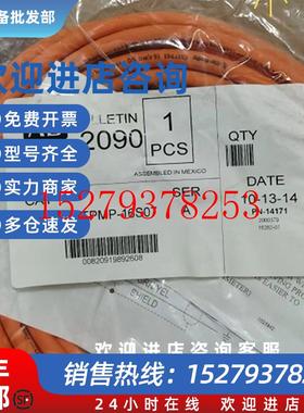 议价2909-XXTPMP-16S072909-CPWM7DF-14AF072909-CPWM4DF-16AF15