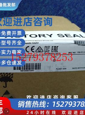 议价1786-TCT2BD1美国罗克韦尔ABControlNet1786TCT2BD1全新