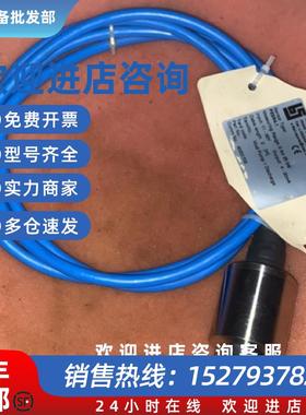 议价BESI P133-412-G002-05R-B 液位变送器现货议价