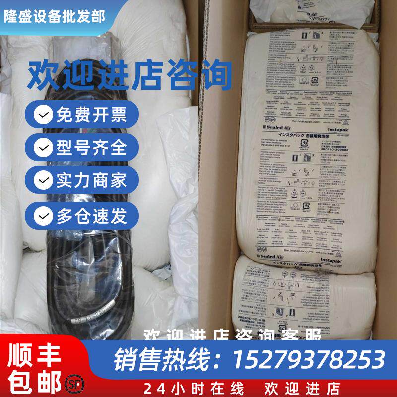 议价日本电缸 ISA-SXM-I-60-16-150-T2-M-NM + SCON-C-60I-NP-