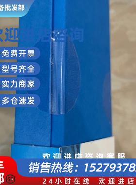 议价安捷伦880975-906 ZORBAX StableBond C8色谱柱4.6x250mm5m正