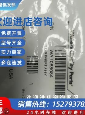 议价Waters液相色谱 在线过滤器 WAT088084 全新正品原装未拆封
