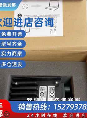 议价COGNEXIS8505MP-363-50IS8505CP-363-50IS7905C-373-50