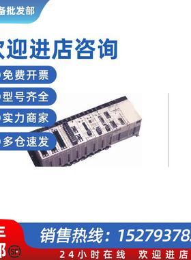 议价长期特价日本全新原装模块C500-OD412