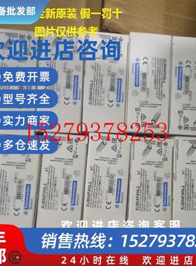 议价现货XS530B1MAL2XS5-30B1MAL2施耐德电感式接近开关全新原装