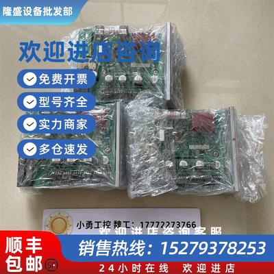 议价驱动模块RP298C410010-S410010-M原装现货