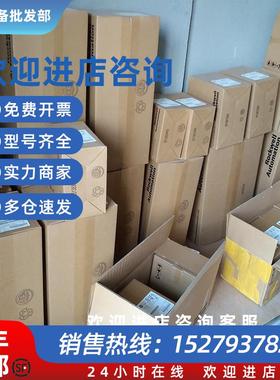 议价2713P-T12WD1-B 美国 罗克韦尔  2713PT12WD1B触摸屏 全新