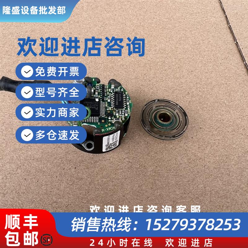 议价松下编码器MFE2500P8NX/P8ND/P8NV/P8LB/P8NCA/P8NBR/P8NBW/P