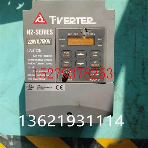 议价原装拆机台安变频器N2-201-H(1Hp)成色如图,测好发货,不包邮