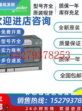 议价TM200CE40RTM200C40RTM200C24RTM200C16RTM200CE24R施耐议价