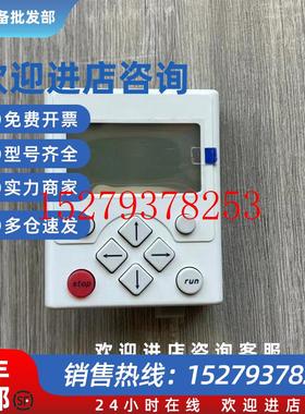 议价EZAEBK1001E82ZBL-CLenze伦茨变频器操作面板库存大量现货议