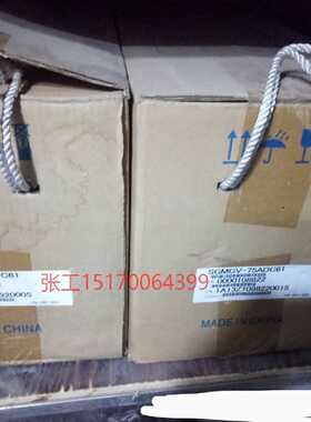 议价安川5系7.5KW电机SGMGV-75A3C61/SGMGV-75A3A61