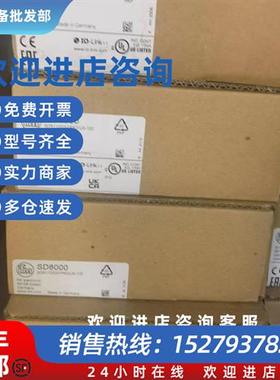 议价IFM SD2500  SD2000  SD2001 SD2501压缩空气流量计现货议价